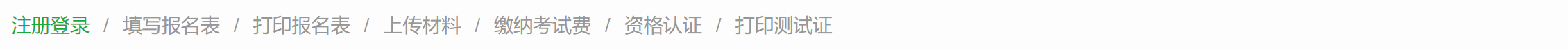 1549004100142961.png